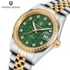 Жіночий годинник Pagani Design PD-1794L Silver-Gold-Green фото 4